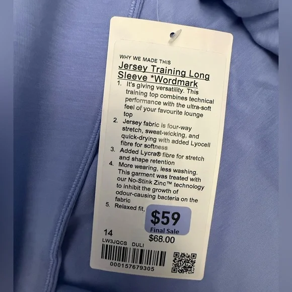 lululemon dusty lilac matching set NWT 14/XL - Picture 3 of 5